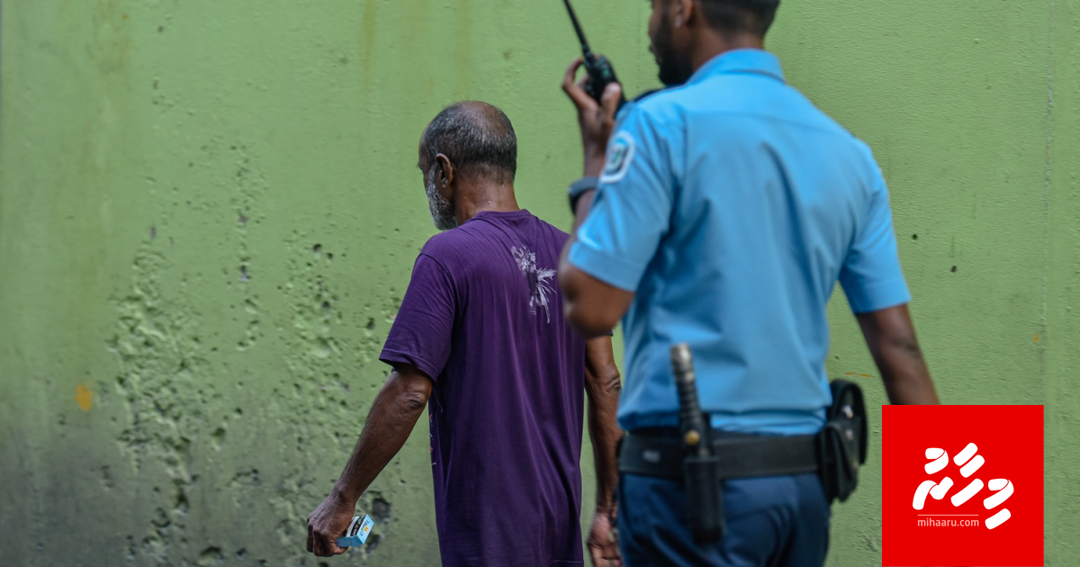 Umurun dhuvasvee meehunnah konme dhuvahaku ves beyrah dheveyne