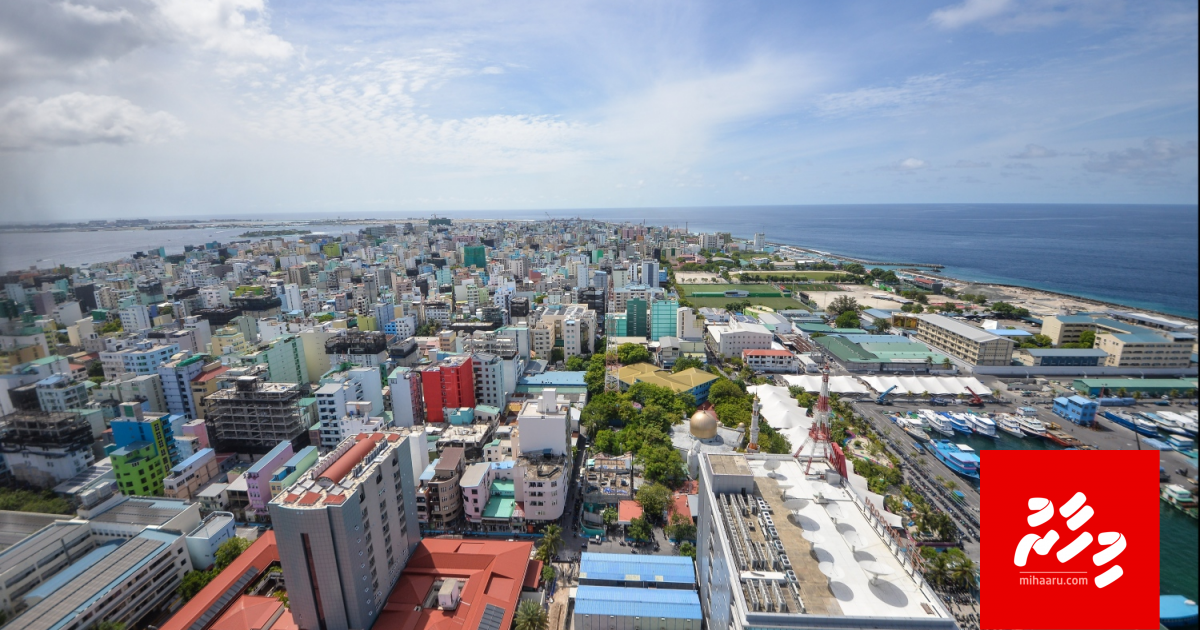 Quarantine kuran meehun ge amilla imaaraaiy thah negumuge baaru libey gothah gavaaidh hadhaifi