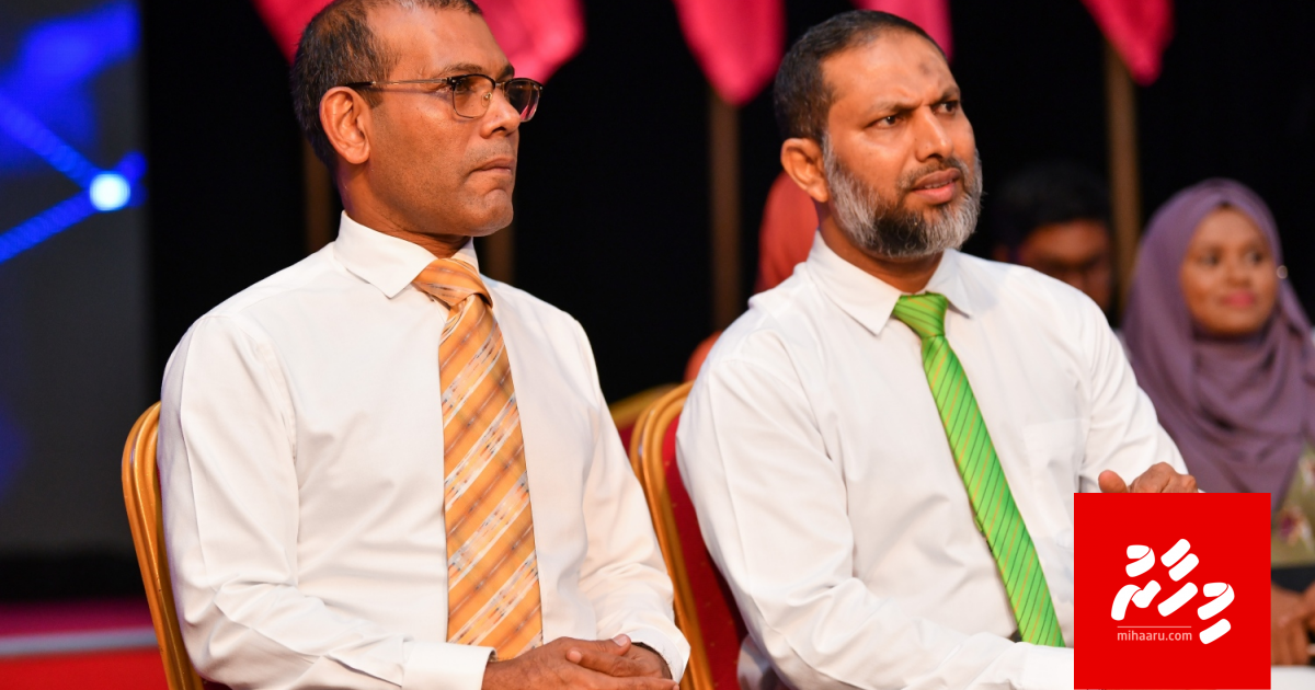 Khiyaanaathaai maru thah balaane kamuge yageen kan Imran dhevvi: Nasheed