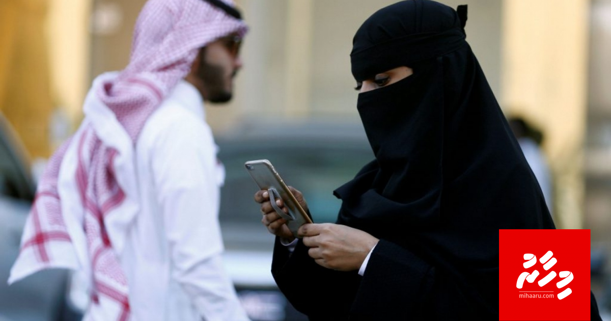 Saudi Arabi hushashibai meehunge adhahu 5 millionah vure gina