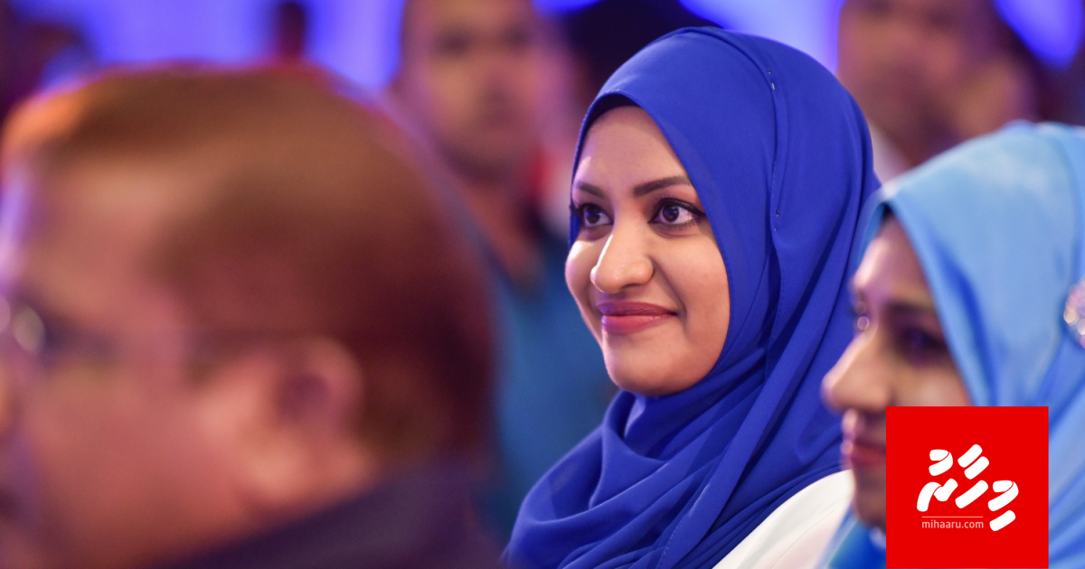 Nahula committee ah haaziru nukureveythy memberun rathah!