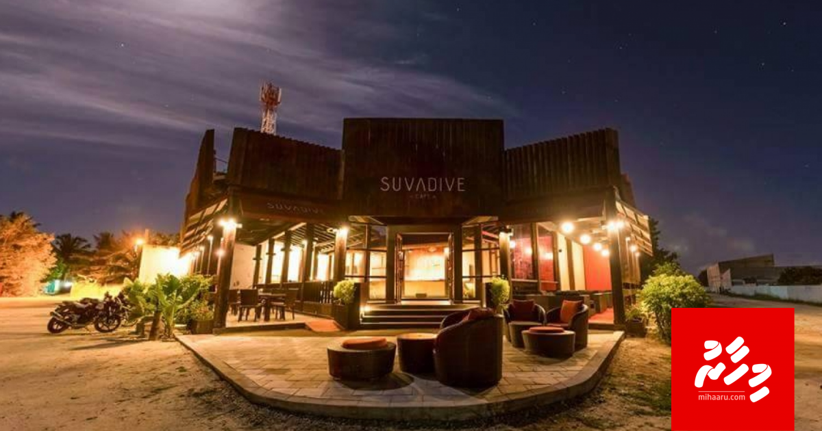 Viyafaarikuraa vaguthu kandaelhi gothaa medhu sarukaaraai Addu council in dhe vaahakaeh