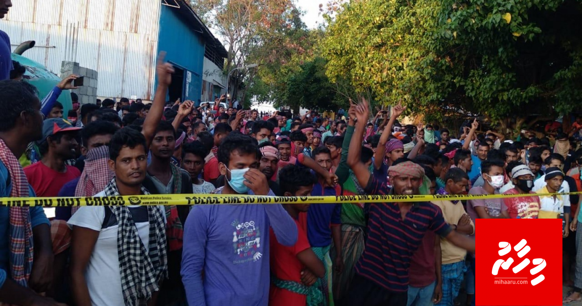 UPDATE: Bidheyseen ge hamanujehun control koh 126 meehaku dhookollai 7 meehaku hayyaru koffi