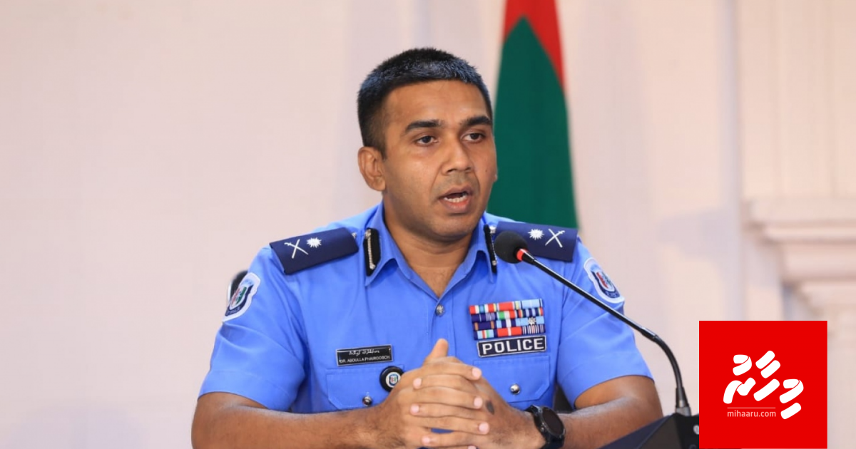 Viyafaari kureveynee hendhunu 9:00 in reygandu 9:00 ah