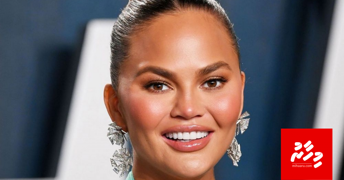 Muzaaharaa ah thaaeedhkoh Model eh ge faraathun 200,000 dollaru