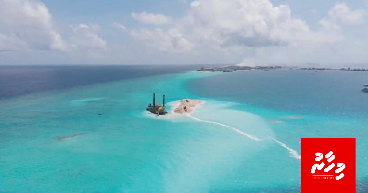 Vilimale farah adhi gehlumeh libifaeh neiy: EPA