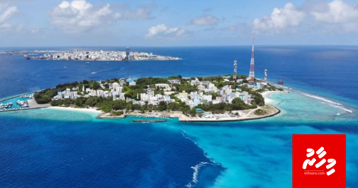Hikkumuge sababun gulheefalhaai kanduge dhirunthakah bodethi gehlunthakeh libeyne: Save Maldives