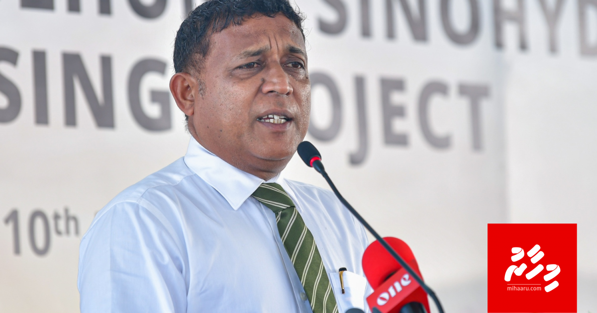Thimaavettah gellun viyas Gulhifalhu hikkan jehey: Aslam