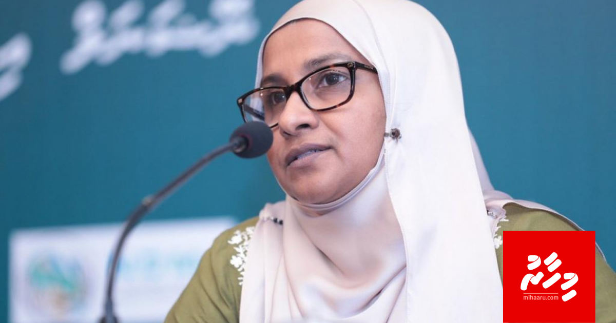 Haalubodu 33 meehaku aasandhaige eheegai beyrah gendhanee