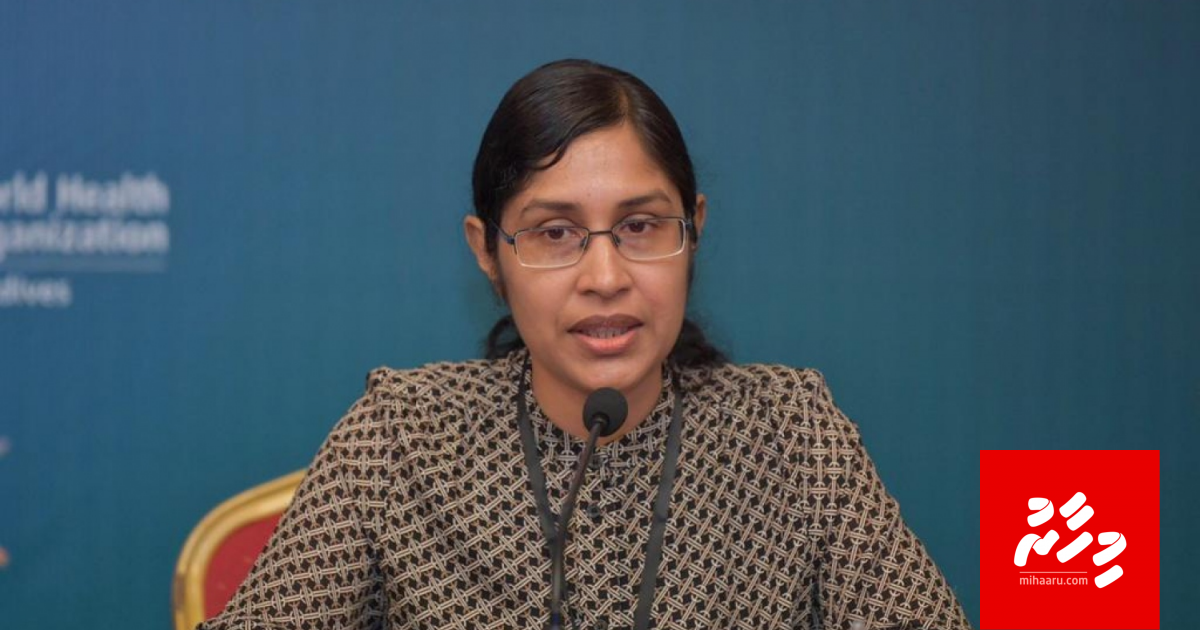 Ehen rahrashugai quarantine ah 24 dhuvas dhenee antibody test hadhaathee: TAG