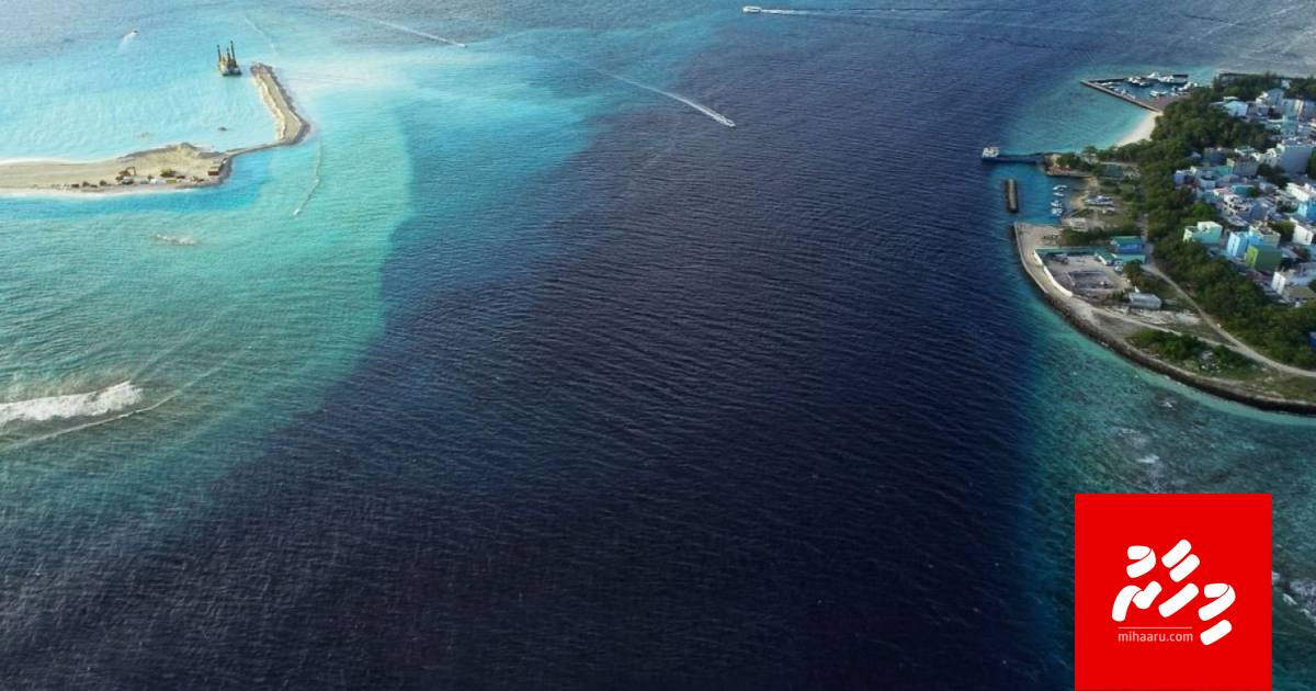 Gulhifalhu: Dhuniyey gai ves hikkaa emme fun eh falhu