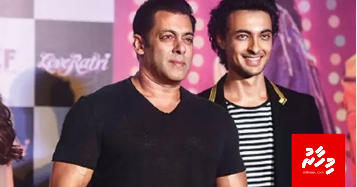 Salman Khan aai lhiyanu ge film ge namakee "Dhak"