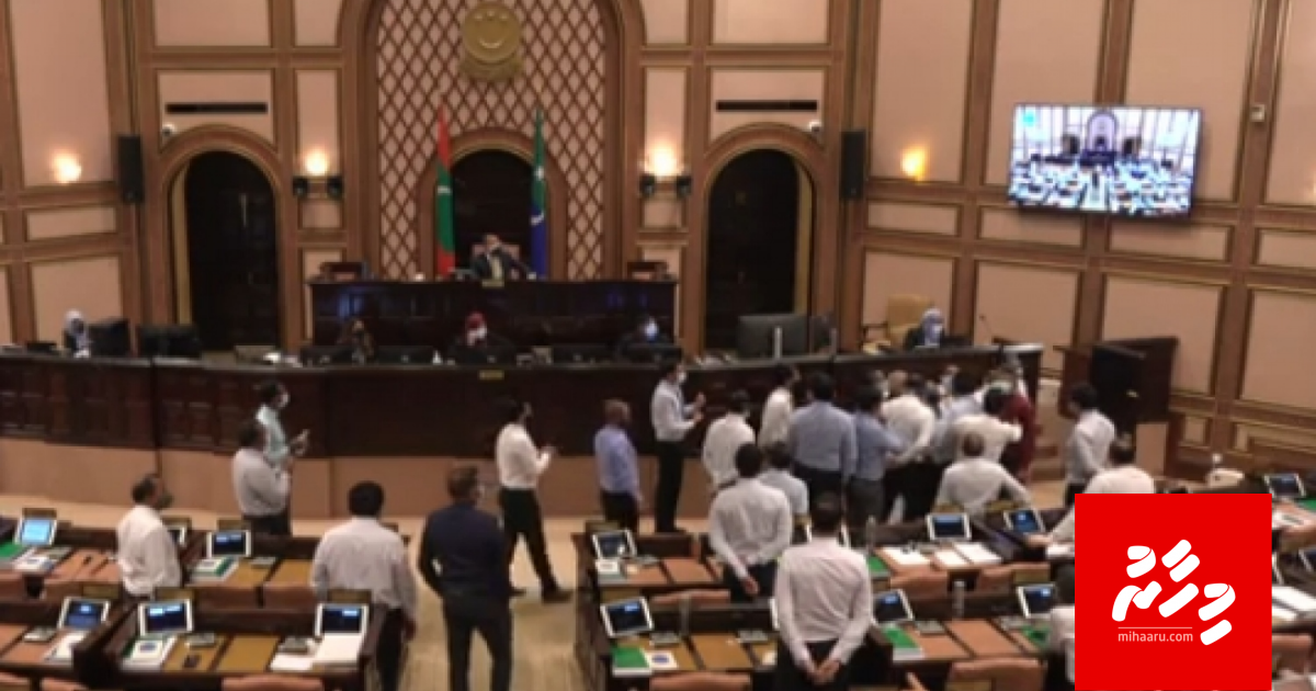 Hamanujehunthakaa gulhigen Idhikolhun maadhamaa ge jalsaa boycott koffi