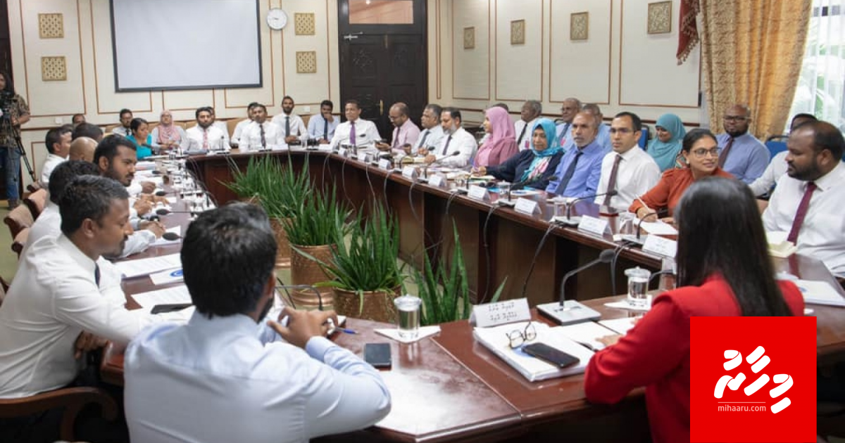 UPDATE: Vazeerun ge kan'boduvumakee CSC aa hedhi hin'gan dhathive, masakkaiy lasvun