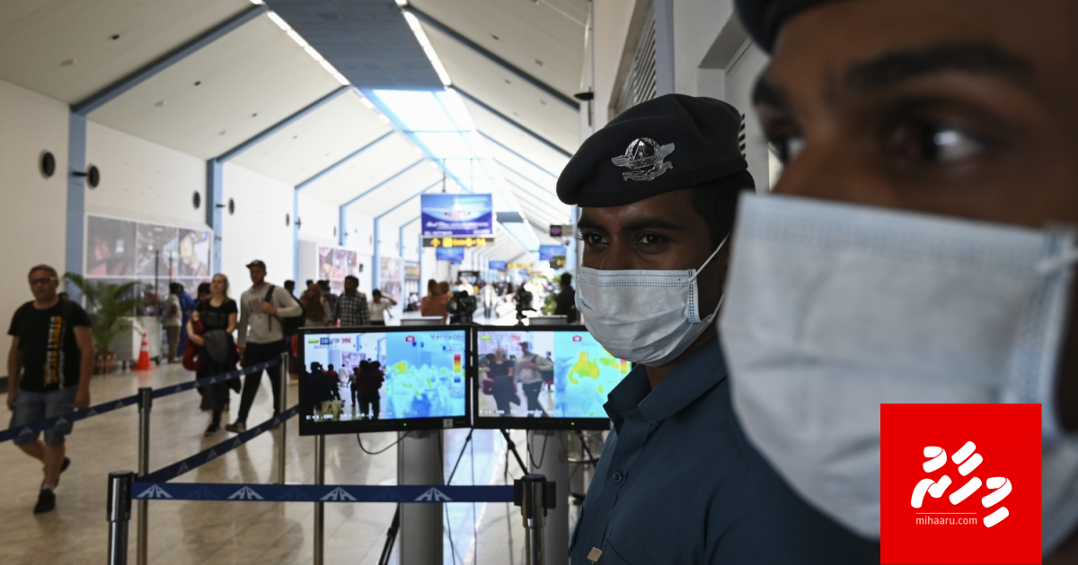 Lanka gai thibi dhivehin mimahu 10 gai rajje gennanee