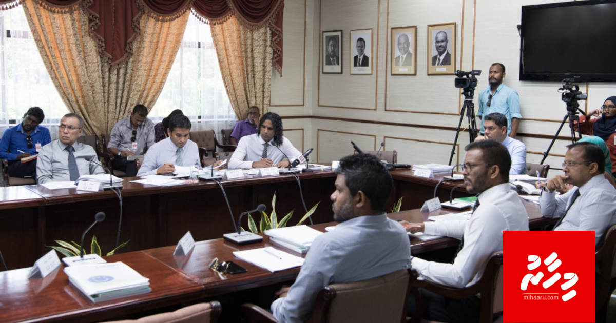 Ombudsperson ge musaaara kanboduvumakah, ekamaku 35,000 rf. dheyn faas koffi