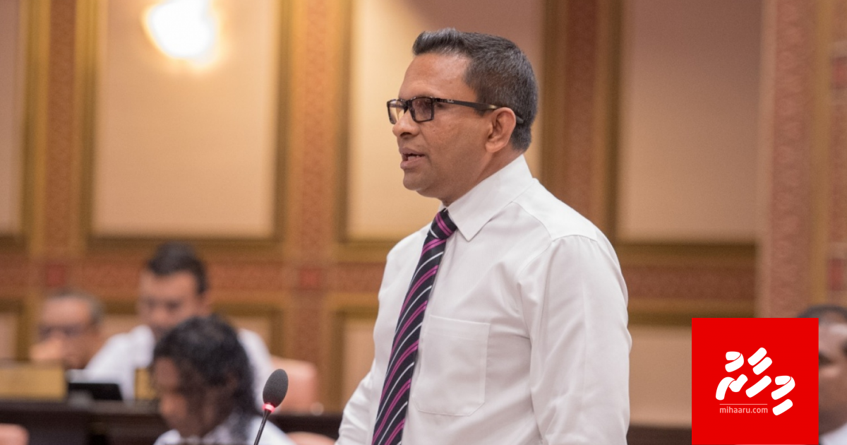 Vakeelukamuge huhdha hoadhan hadhan jehey thamree