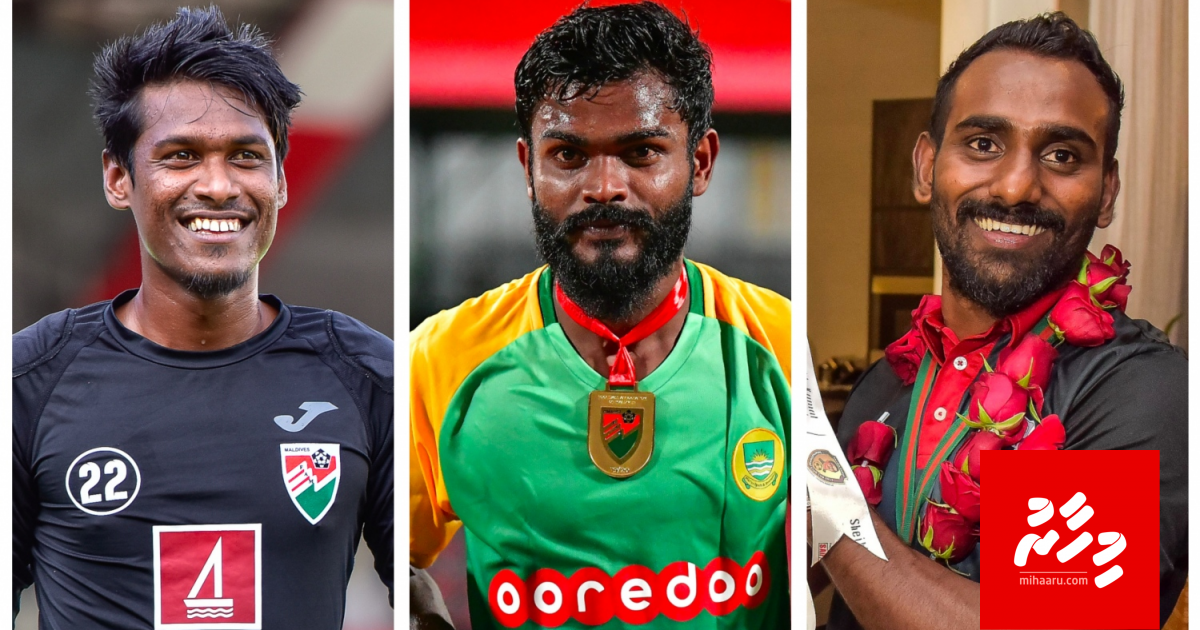 Footboalha calender gai break ginavumakee kanboduvumeh