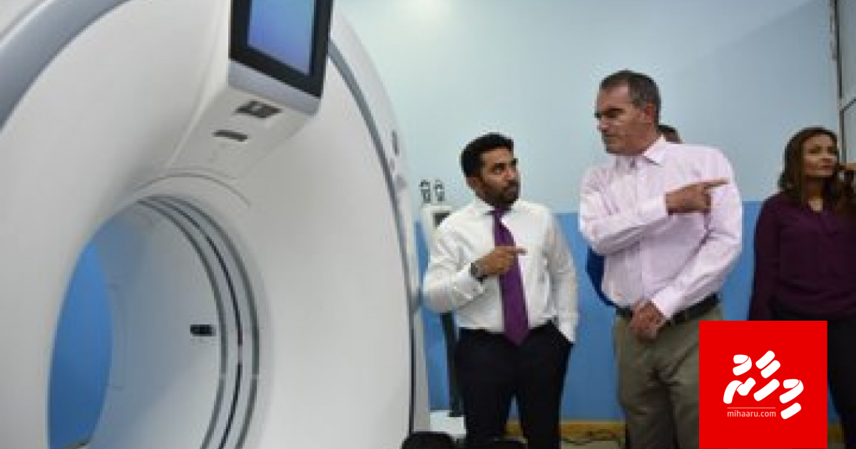 Visnumakee Kulhudhuffushi gai aa Hospital eh elhun: Raees