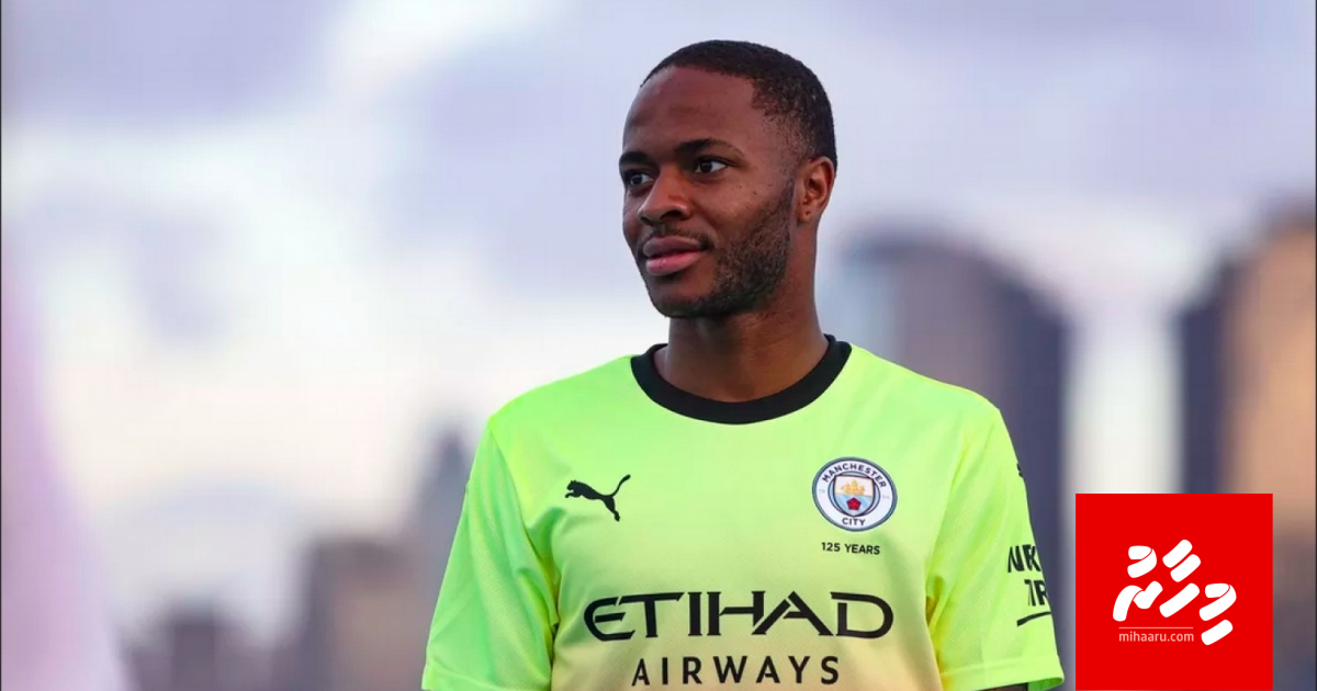 Covid-19 ekey ehgothah racism nahthaalan jehey: Sterling