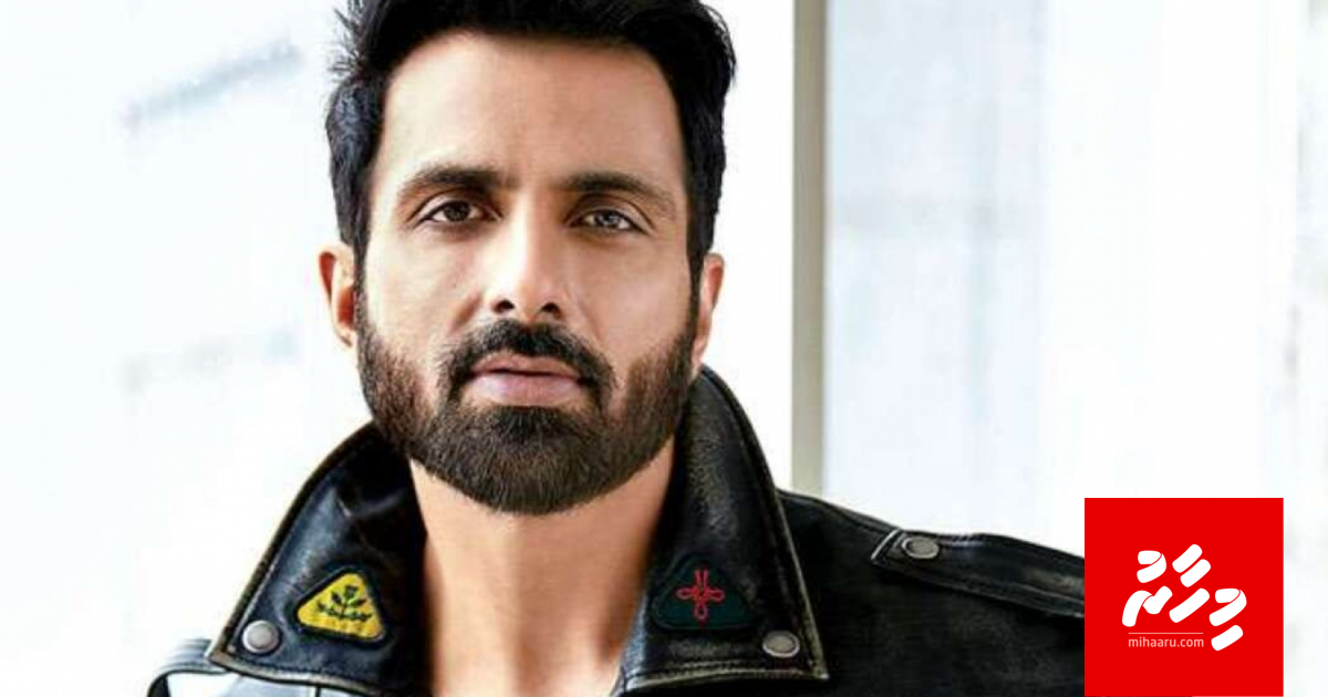 Bandhu vefai thibi meehun ufulaigen Sonu loabi hoadhaifi