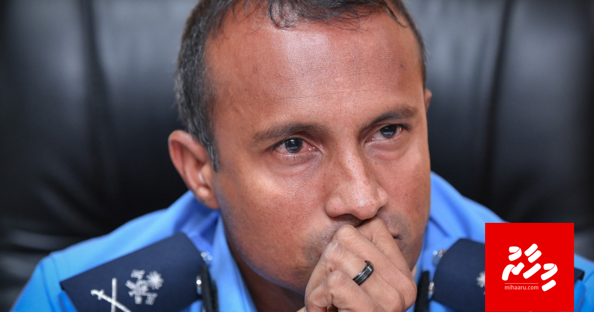 11 aharuge kujjaa rape kuri massala: Thuhumathu kurevey meeha shareeaiy nimendhen bandhu kodheyn edhijje