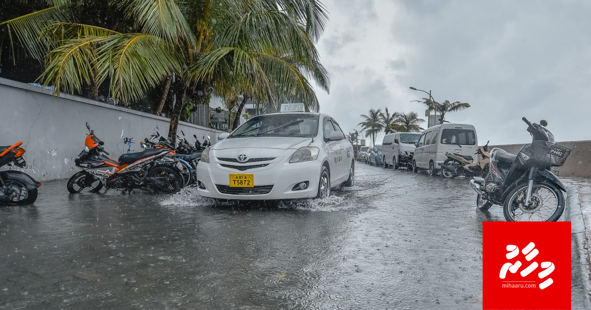 Raajje ah varah vai gadha, samaaluvey