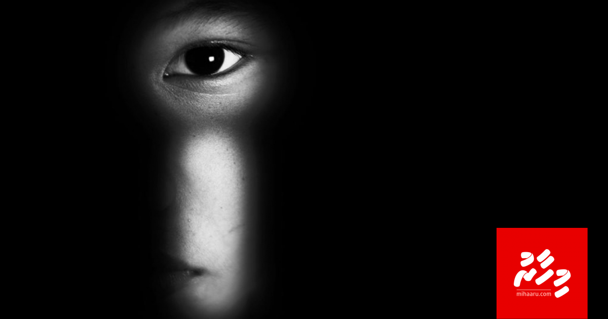 11 aharuge kujjaa ge rape ge thuhumathugai meehaku hayyaru koffi