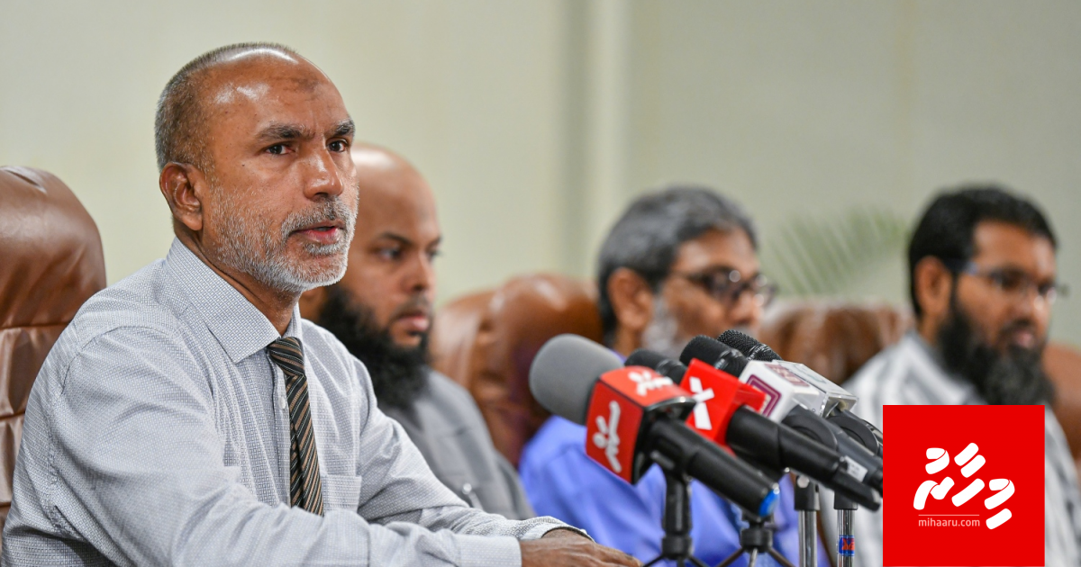 Male aai resort thakugai jamaathuga namaadhu kurumaai hukuru kurun medhu kandaalaifi