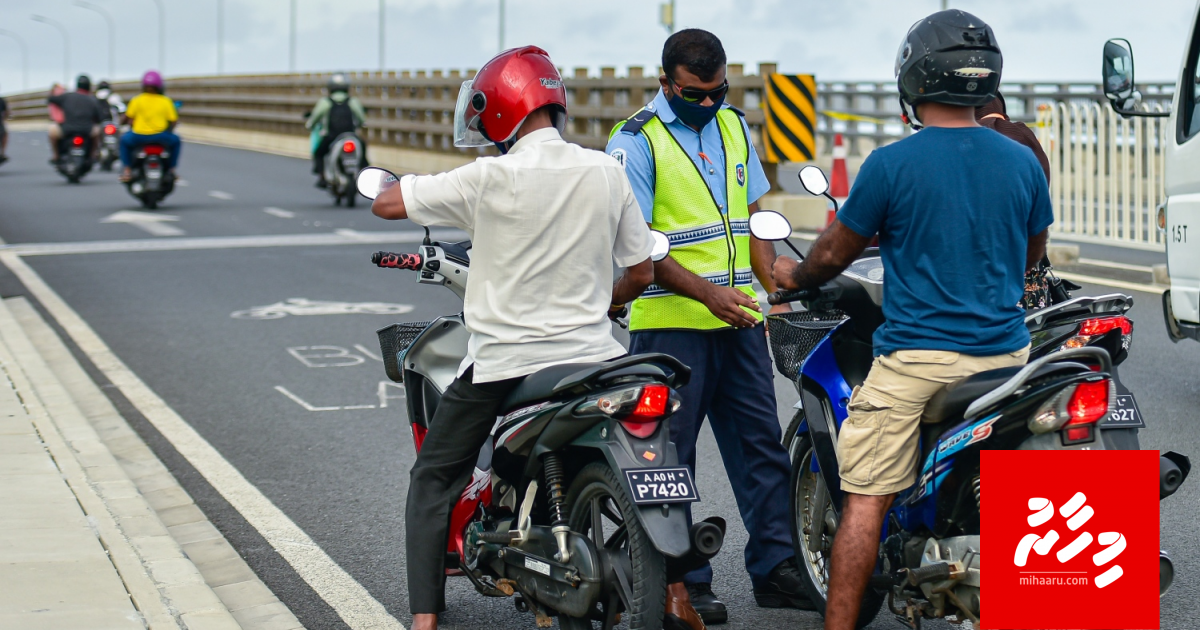 Lockdown ithuru kuree muhdhathu hamavi fahun, Joorimanaa aa medhu suvaalu ufaddhaifi