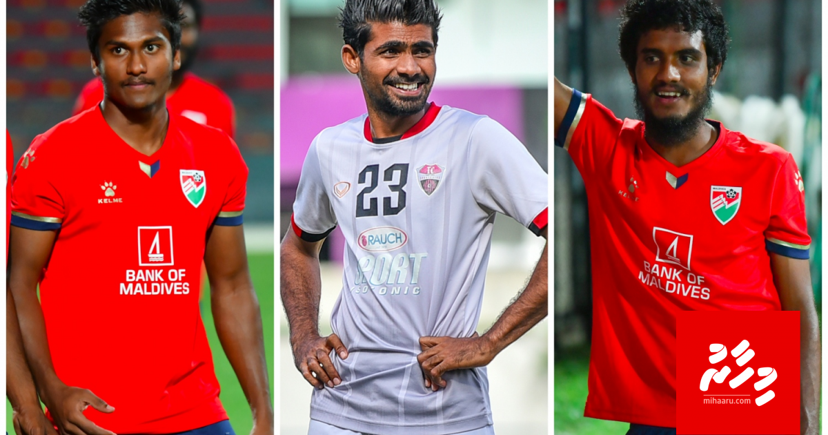 Gaumee squad gai Dhaadhu aai Ibbe adhi Sattu eh neiy
