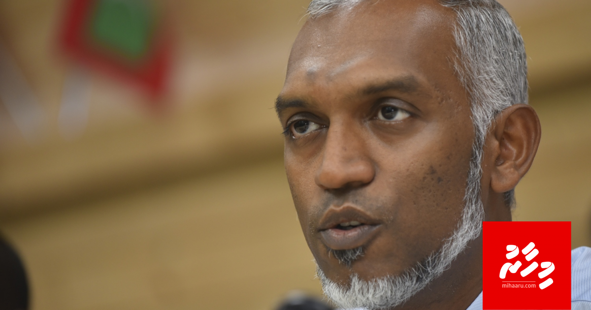 Noomadi aa ehkolhah dhogu bayaaneh dhin kamah thuhumathukoh Muizzu ah dhauvaakoffi