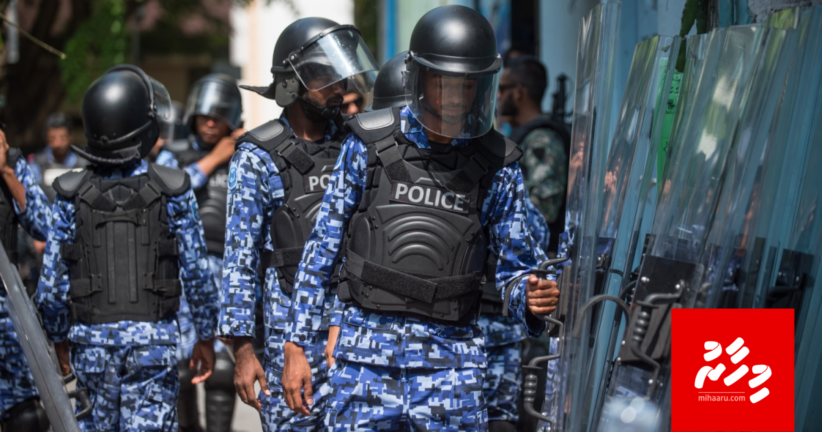 Aniyaa kuri massala eh gai 3 fuluhaku vakikoffi