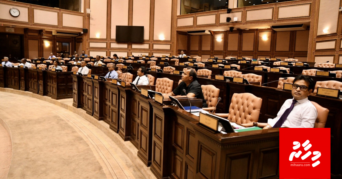 Khaassa inthizaamu thakakaa eku Majilis ge chamber gai jalsaathah fashanee