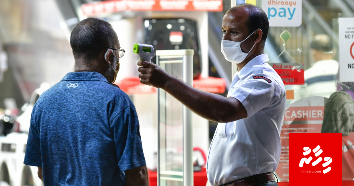 Raajje inn 92 aharuge meehaku Covid-19 ah positive vejje