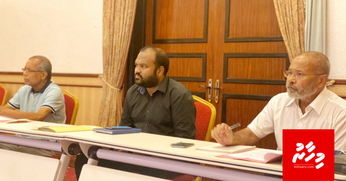 Tourism guideline gai himeni fee thah nunagan ninmaifi