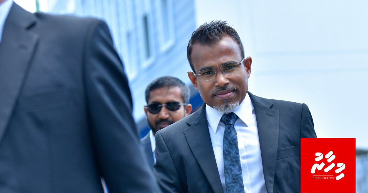 Gein nerumaai vazeefaa in vakikurun fadha kanakan huttuvan bill eh hushahalhaifi