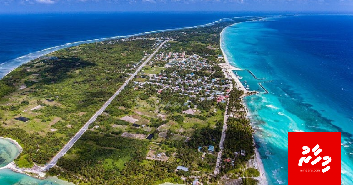 Gamun goathi dhinumah aanmukuri usoolaai point dhin goiy dhimaeh nuvey