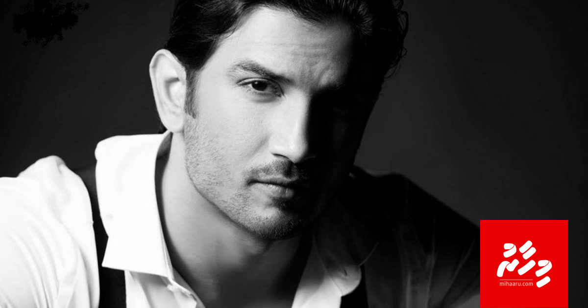 Sushant maruvee kaivenyyah ves thayyaaruvamun dhanikoh?