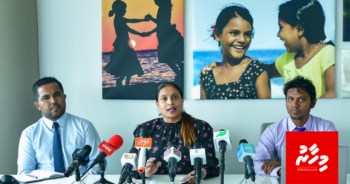 Border thah bandhu koffai vaathee O level/A level certificate eh adhi nulibey: Ministry
