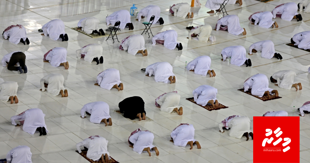 Mi aharu Hajj veveynee Saudi gai ulhey meehunnah