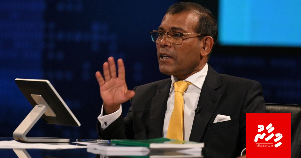 Barulamaanee nizaamah thaaeedhu kuraanee emme rangalhu nizaamah veema: Nasheed