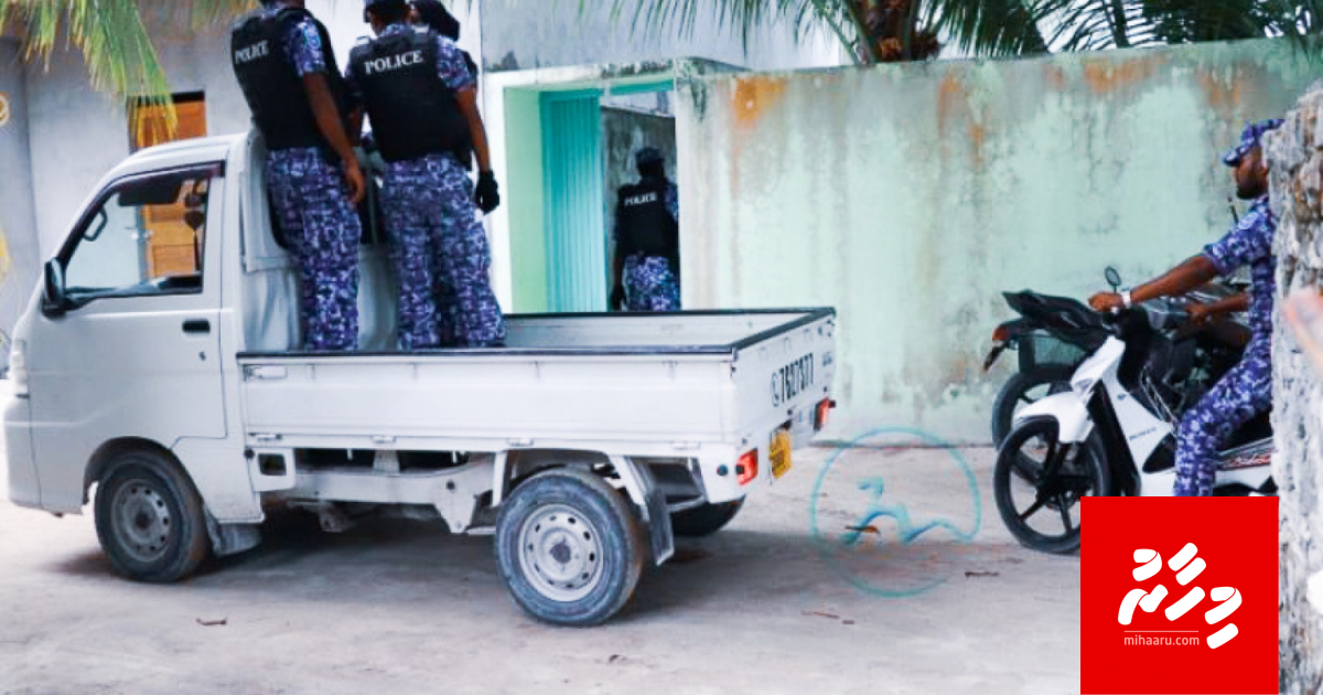 Maduvvarin fiykandaigen dhaa varuge vaahaka thakeh!