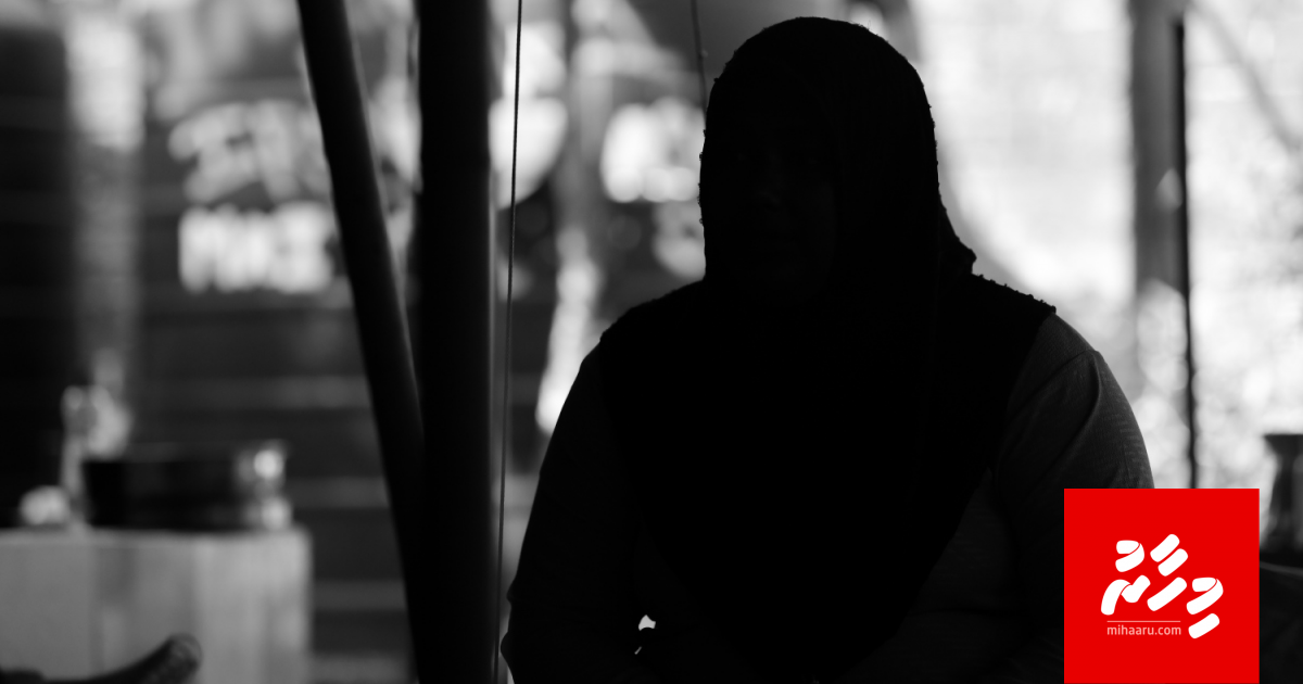 Umurun dhuvasvee 3 anheneh ge rape ge thuhumathu kurevey meehaa geybandhah