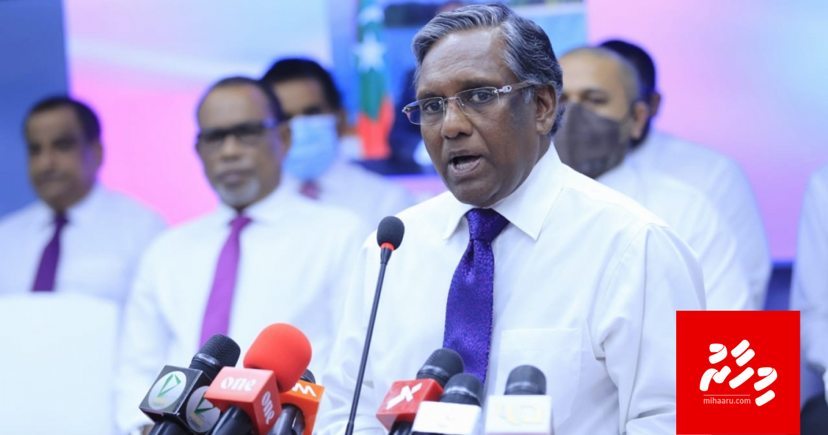 Idhikolhu coalition ge advisor akah kureege raees Waheed