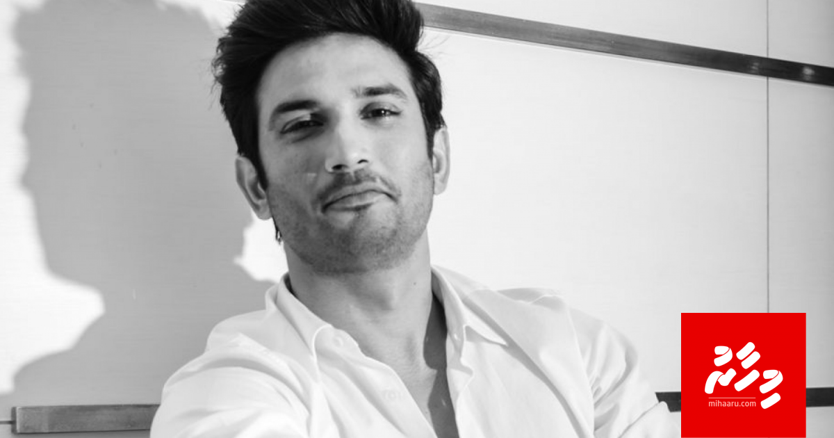 Actor Sushaht ammilla ah maruvejje