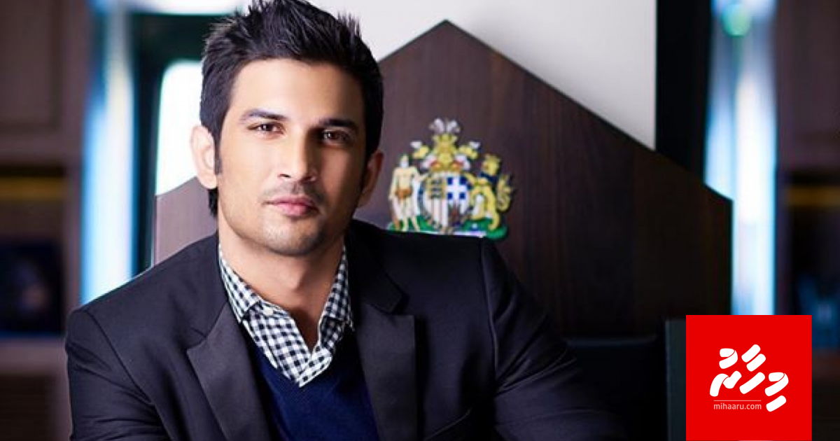 Sushant Singh Rajputge handhaanuga filmeh