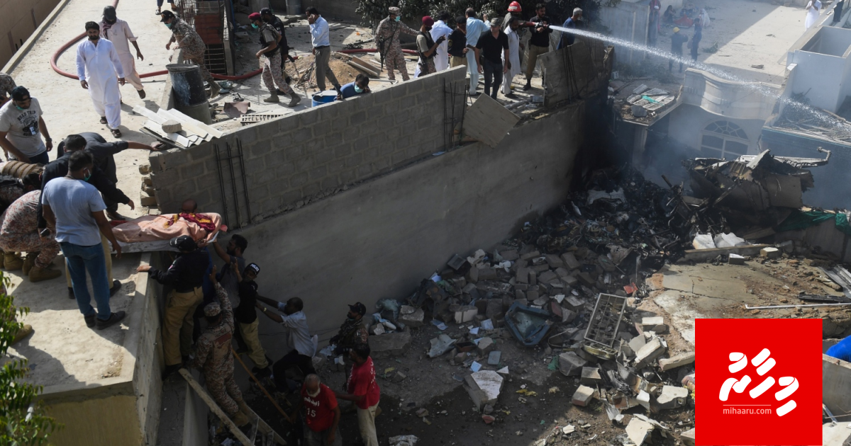 Ahannah fenunu ehchakee hama ekani alifaan: Vettunu boatun salaamaivi meeheh