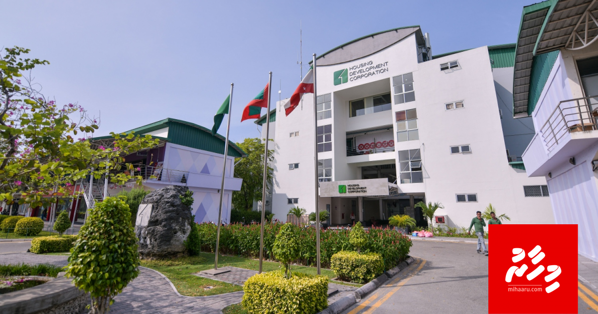 HDC uvaalan jehey:Bondey