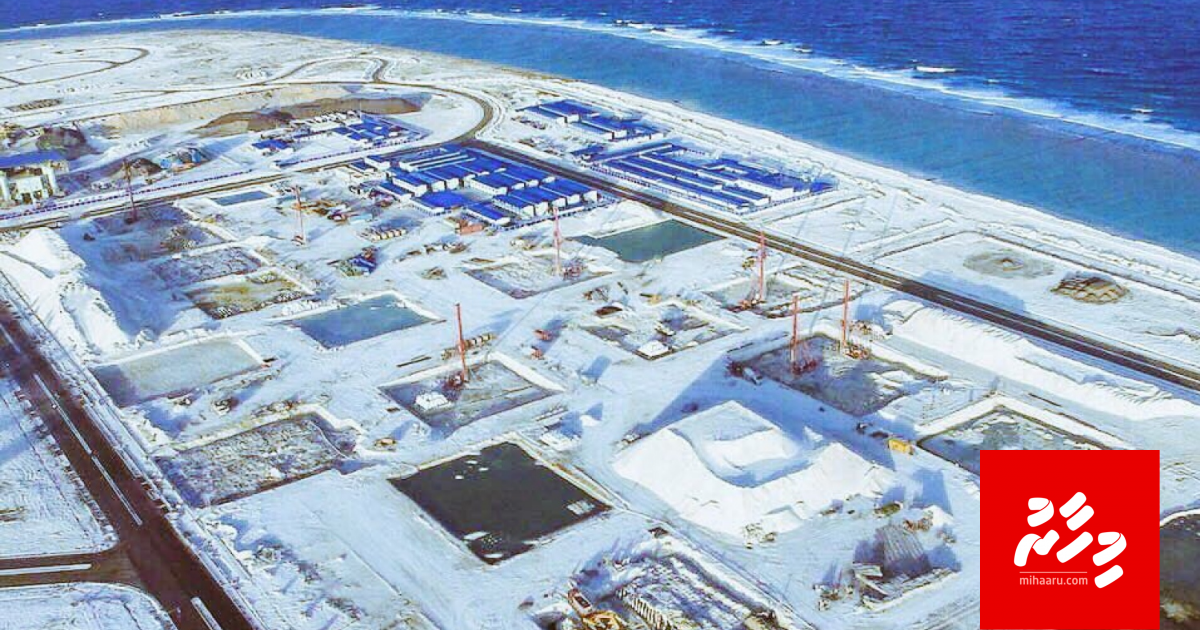 100 dhuvahuge emme bodu badhalu: "Kotharu Koshee" ge sifa kanduvaalun!